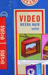 Title: Video: Stories, Author: Meera Nair