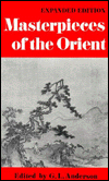 Title: Masterpieces of the Orient Express / Edition 1, Author: G. L. Anderson