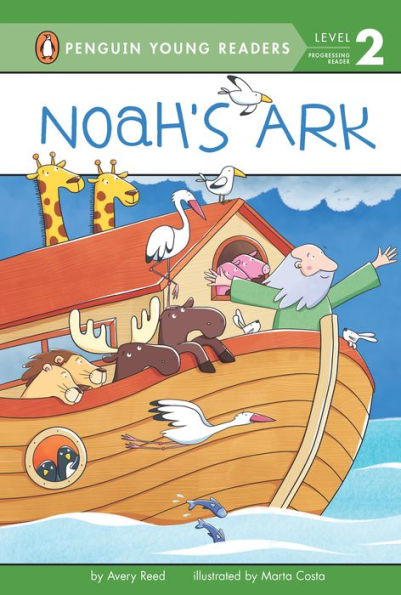 Noah's Ark