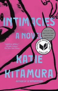 Title: Intimacies, Author: Katie Kitamura