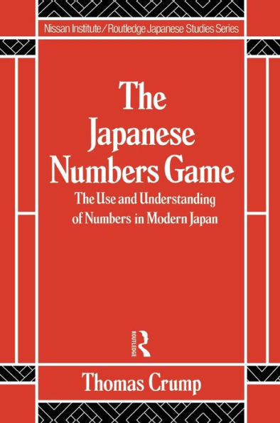 Japanese Numbers Game / Edition 1