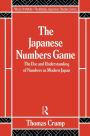 Japanese Numbers Game / Edition 1