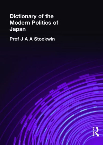 Dictionary of the Modern Politics Japan