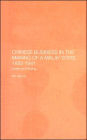 Chinese Business in the Making of a Malay State, 1882-1941: Kedah and Penang