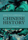 Encyclopedia of Chinese History / Edition 1