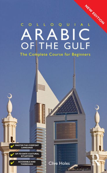 Colloquial Arabic of the Gulf - Book and CD Pack