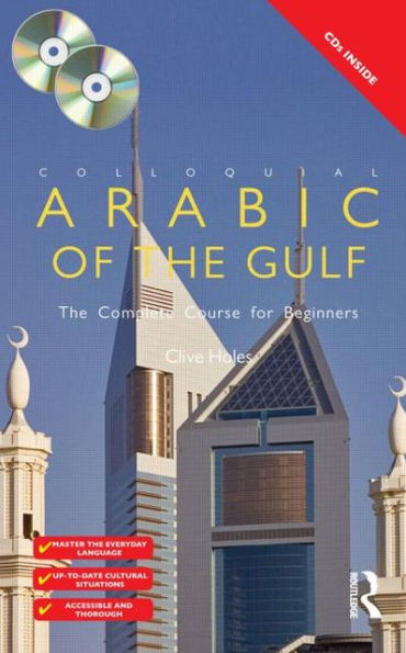 Colloquial Arabic of the Gulf - Book and CD Pack