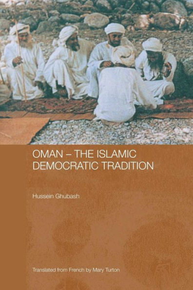 Oman - The Islamic Democratic Tradition