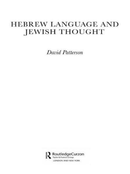 Hebrew Language and Jewish Thought / Edition 1