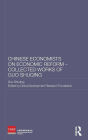 Chinese Economists on Economic Reform - Collected Works of Guo Shuqing
