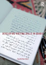 Developing Writing Skills in Arabic / Edition 1