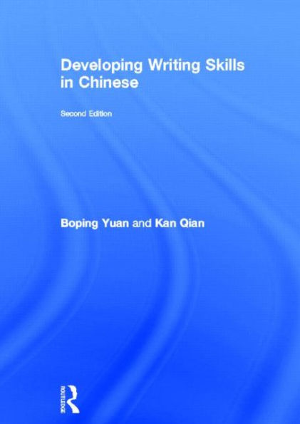 Developing Writing Skills Chinese