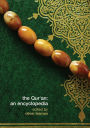 The Qur'an: An Encyclopedia / Edition 1