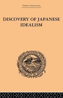 Discovery of Japanese Idealism