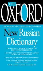 Title: The Oxford New Russian Dictionary: The Essential Resource, Revised and Updated, Author: Oxford University Press