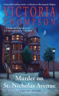 Murder on St. Nicholas Avenue (Gaslight Mystery Series #18)