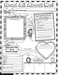 Title: Instant Personal Poster Sets: Read All about Me!: 30 Big Write-and-Read Learning Posters Ready for Kids to Personalize and Display with Pride, Author: Terry Cooper