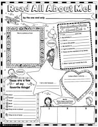 Title: Instant Personal Poster Sets: Read All about Me!: 30 Big Write-and-Read Learning Posters Ready for Kids to Personalize and Display with Pride, Author: Scholastic Teaching Resources