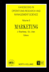 Title: Marketing, Author: J. Eliashberg
