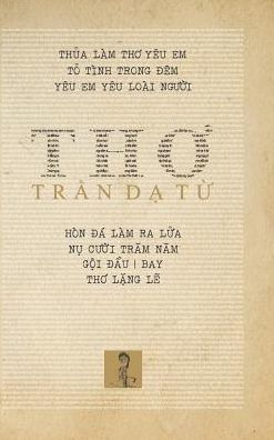 Trần Dạ Từ - Thơ