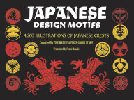 Title: Japanese Design Motifs, Author: Matsuya Company