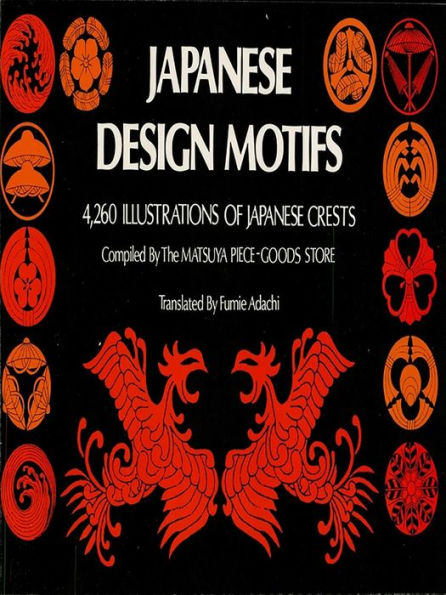 Japanese Design Motifs: 4,260 Illustrations of Japanese Crests