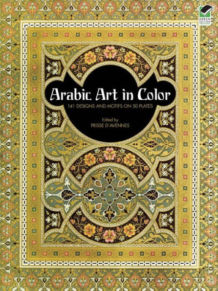 Arabic Art in Color