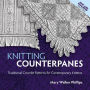 Knitting Counterpanes