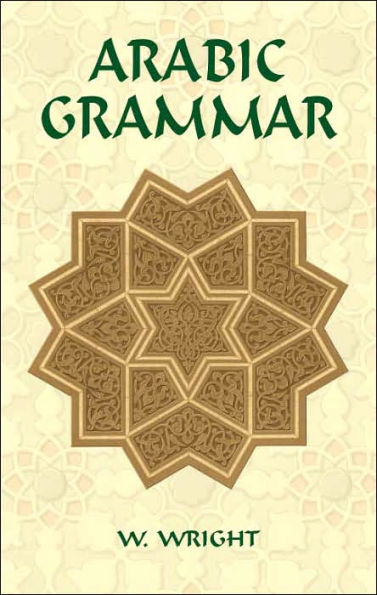 Arabic Grammar