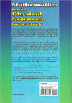 Alternative view 2 of Mathematics for the Physical Sciences
