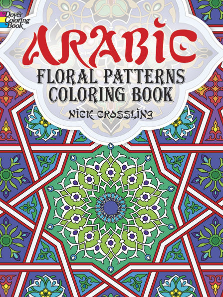 Arabic Floral Patterns Coloring Book