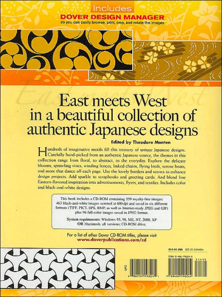 Japanese Border Designs CD-ROM and Book (Electronic Clip Art Series)