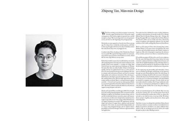 Design in Asia: The New Wave