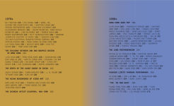 Alternative view 6 of M+ Collections: Highlights