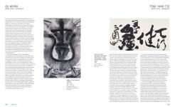 Alternative view 9 of M+ Collections: Highlights