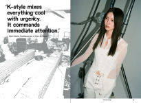 Alternative view 8 of Make Break Remix: The Rise of K-Style