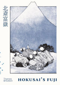 Free ebook pdf file downloads Hokusai's Fuji (English literature)