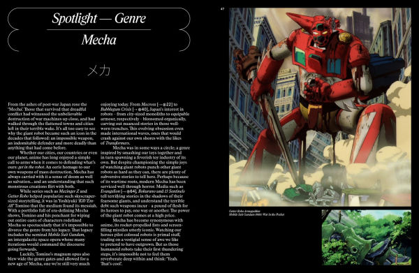 Ultimate Anime: 100 Essential Films and Series