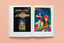 Alternative view 9 of Japansoft: An Oral History
