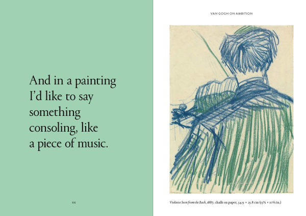 The World According to Vincent van Gogh