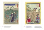 Alternative view 9 of Japanese Prints: The Collection of Vincent Van Gogh: The Collection of Vincent van Gogh