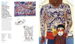 Alternative view 12 of Make Your Mark: The New Urban Artists