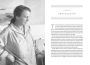 Alternative view 3 of Agnes Martin: Her Life and Art