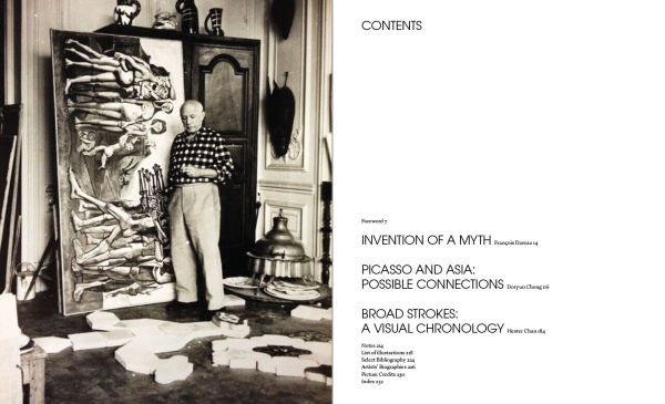 Picasso/Asia: A Conversation