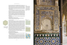 Alternative view 3 of Islamic Geometric Design