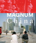 Alternative view 1 of Magnum China