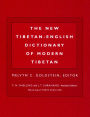 The New Tibetan-English Dictionary of Modern Tibetan / Edition 1