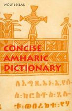 Title: Concise Amharic Dictionary, Author: Wolf Leslau