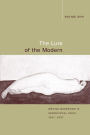 The Lure of the Modern: Writing Modernism in Semicolonial China, 1917-1937 / Edition 1