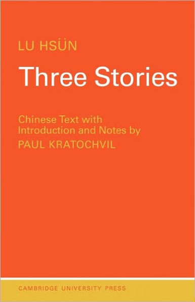 Three Stories